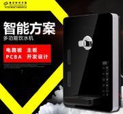【防盜遙控鎖門鎖方案開發 可視攝像對講wifi藍牙定制設計主板】價格_廠家_圖片 -