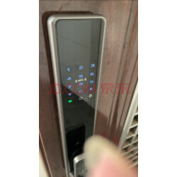 TCL智能門鎖控制板 智能化家居安全的核心技術