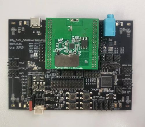 基于高通QCC3056加立锜RT6160A之多功能TWS耳機充電倉方案與智能門鎖控制板集成應(yīng)用